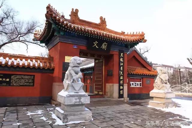 哈尔滨与人民有关的标志,哈尔滨标志性符号