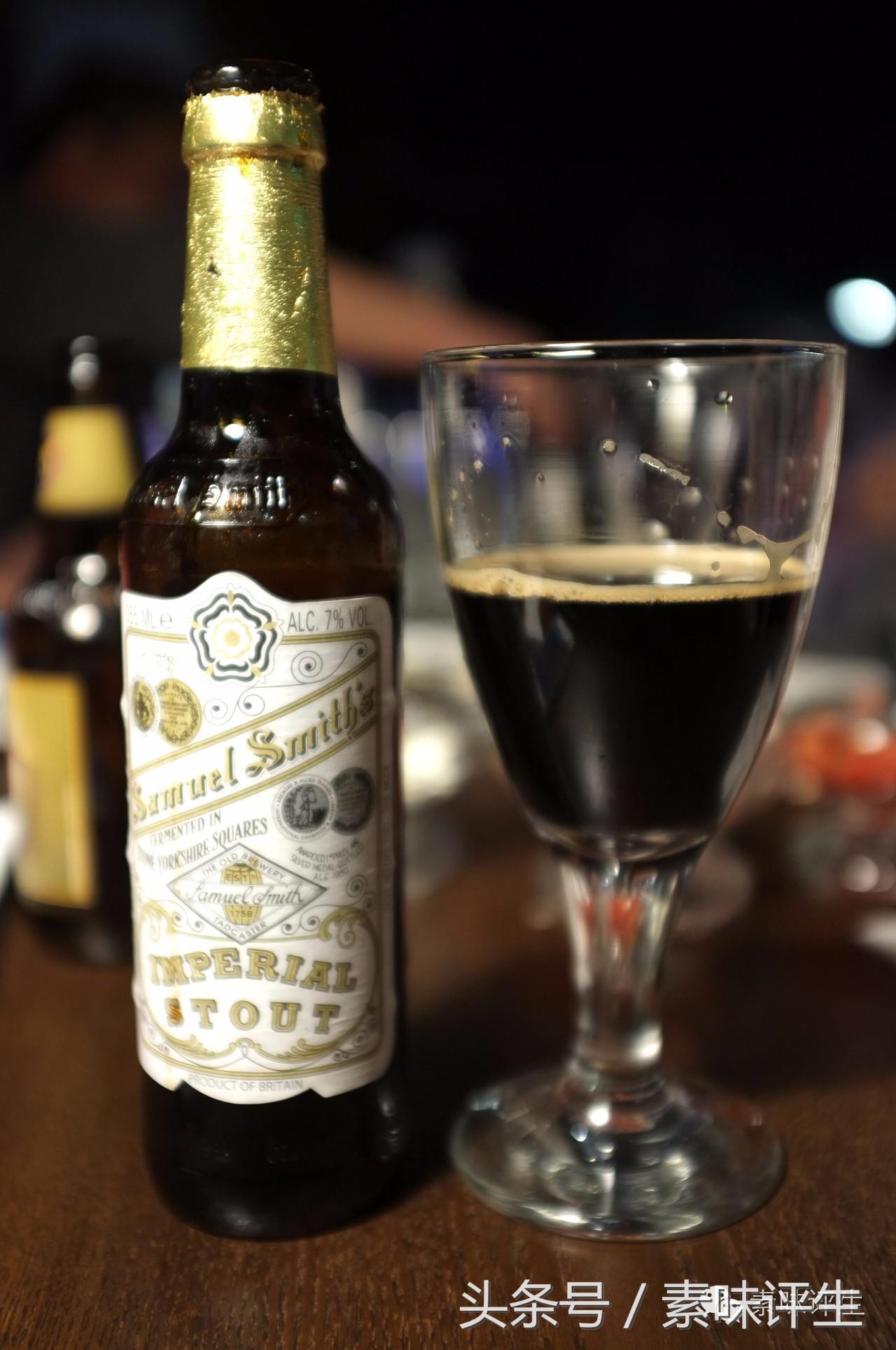 足球元素的酒吧,天空休闲足球酒吧