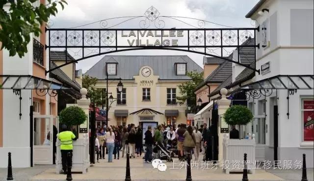 买东西的省钱攻略,欧洲购物村攻略