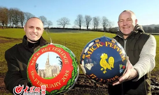 英格兰足球奖杯陈列室,世界足球展览