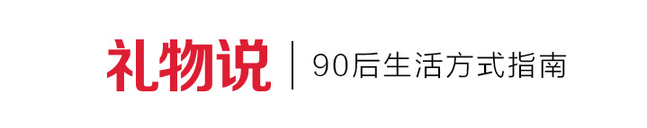 好好地吓人不好吗?干嘛要来抢萌物的饭碗!