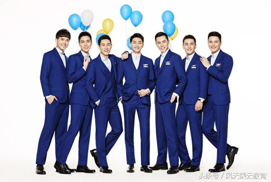 录取高铁乘务专业的要求,录取空乘要求关于体重
