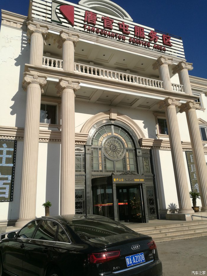 奥迪a6l2016款30fsi舒适型实拍,2016款奥迪a6l评测1.8t用车感悟