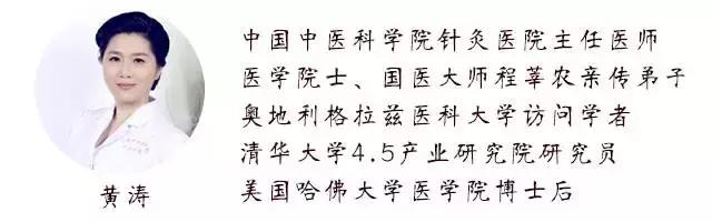 运动损伤针灸治疗方法举例,运动损伤的针灸