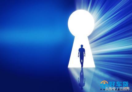 开鑫贷怎么样值得买吗,开鑫贷如何保证理财安全