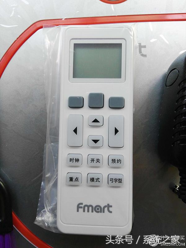 FMART福玛特扫地机器人雅致Q2智能规划路线吸尘器