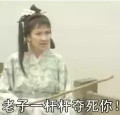 重庆普通话搞笑段子超经典,爆笑重庆话