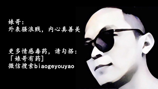 好想做爸爸完整版视频,好想做你今生最爱的人