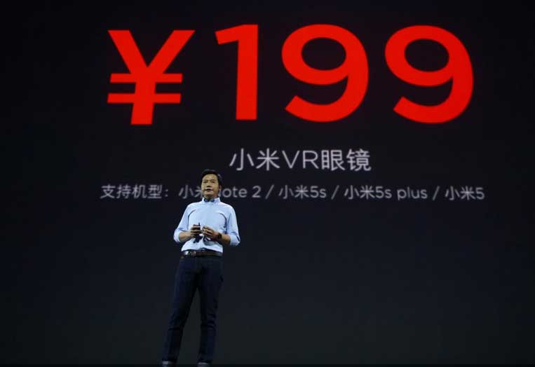 小米vr眼镜正式版支持小米9吗,小米vr眼镜49块钱的