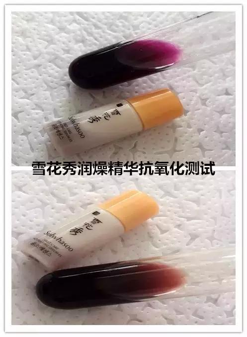 雪花秀全明星套装测评,雪花秀臻金系列真实测评