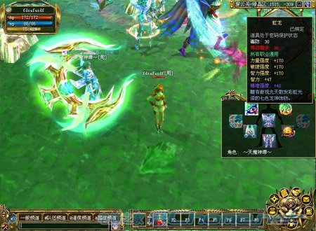 好玩的网游年度最佳网游大揭秘,最值得玩的网游是哪款