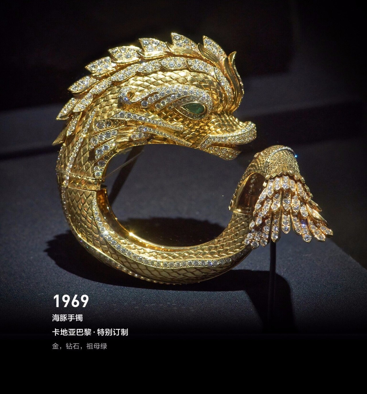顶级卡地亚价格,顶级卡地亚水果珠宝
