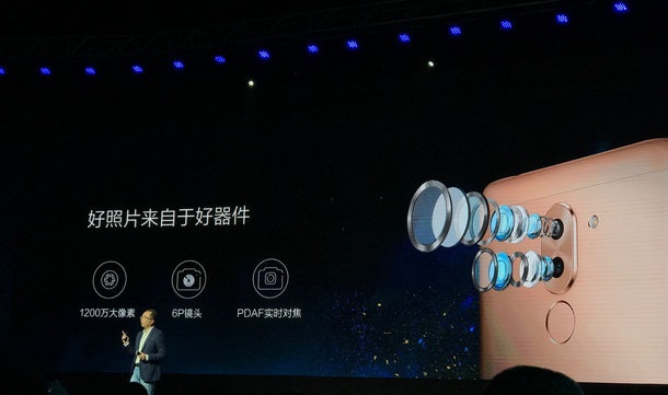 华为畅玩6x和荣耀6x双卡双待,荣耀畅玩6x开启双摄