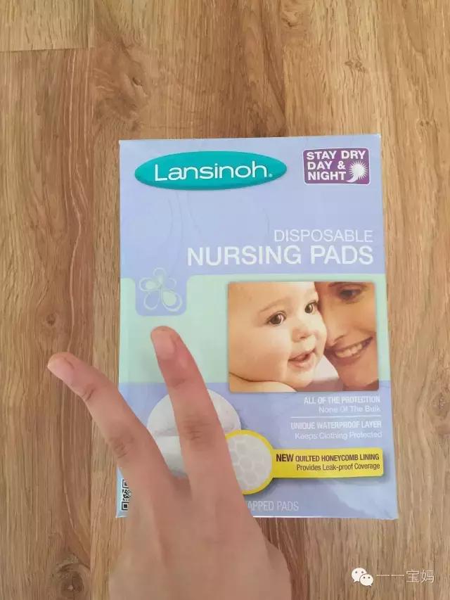 给孕妈的膳食指南,孕期囤货清单妈妈篇