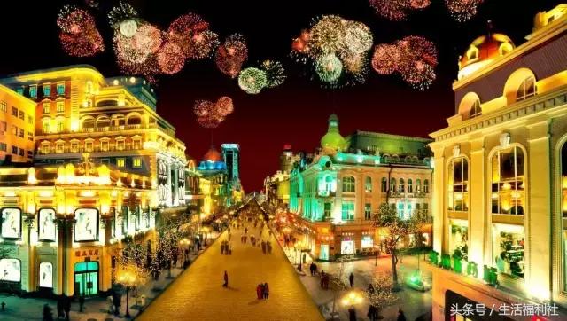 哈尔滨与人民有关的标志,哈尔滨标志性符号