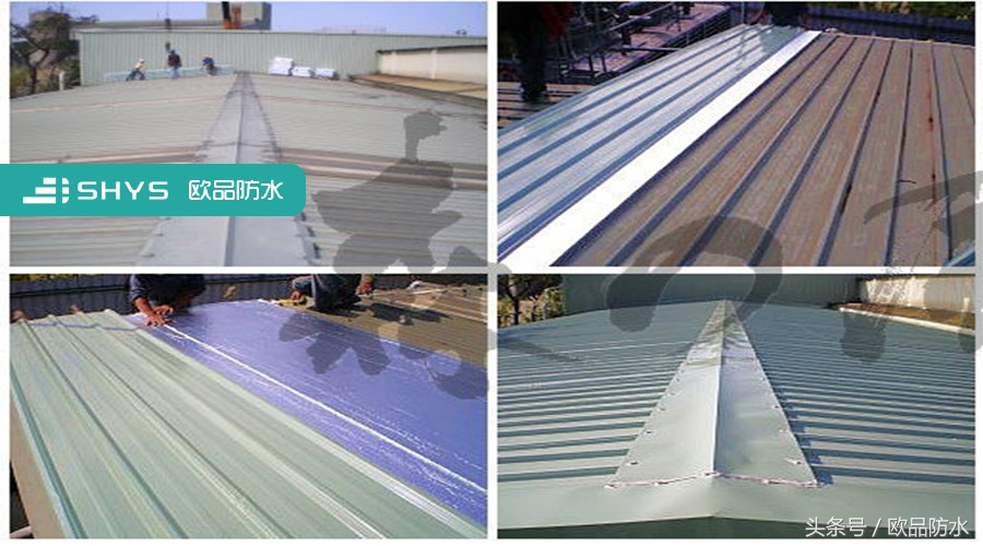 彩钢瓦防水涂料屋顶补漏,彩钢屋面防水维修最好的材料