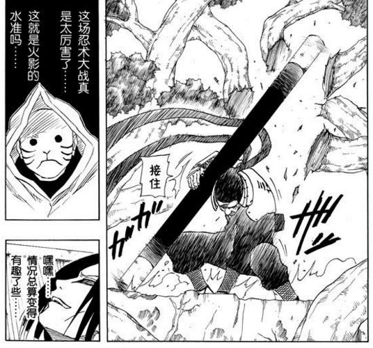 火影忍者三代目和大蛇丸战斗,三代真的打不过大蛇丸吗