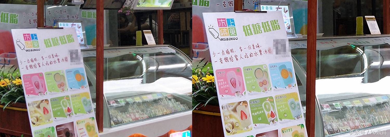 拍照媲美14ultra的千元机,拍照技术照片测评