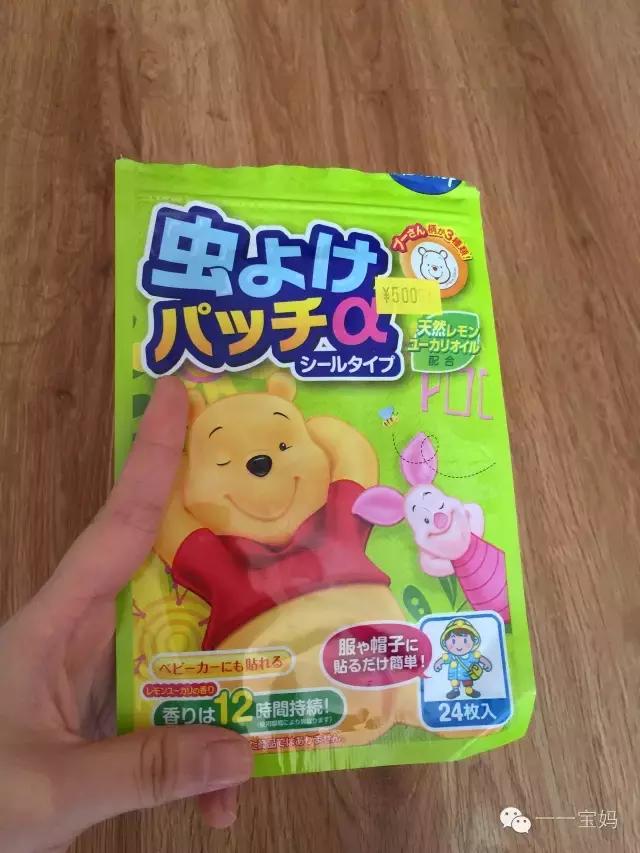 给孕妈的膳食指南,孕期囤货清单妈妈篇