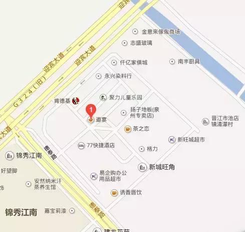 泉州海鲜界的新宠在怒吼!这条有故事的神秘鱼,带你一秒穿越侏罗