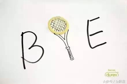 ysl抖音开屏广告,ysl直播画面