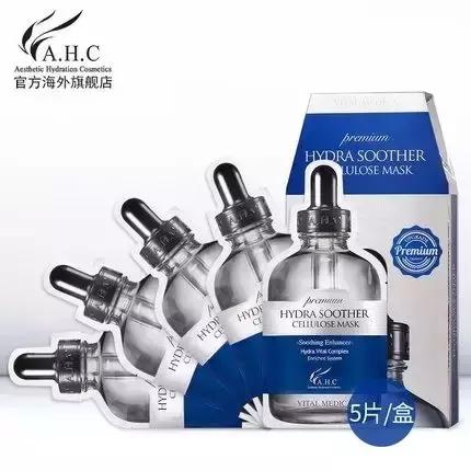 韩妆护肤品ahc好用吗,韩妆十大鸡肋排名