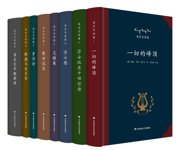 40本适合周末阅读的好书,周末就该放下手机