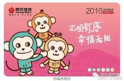 南京地铁的15个冷知识,南京地铁特别之处