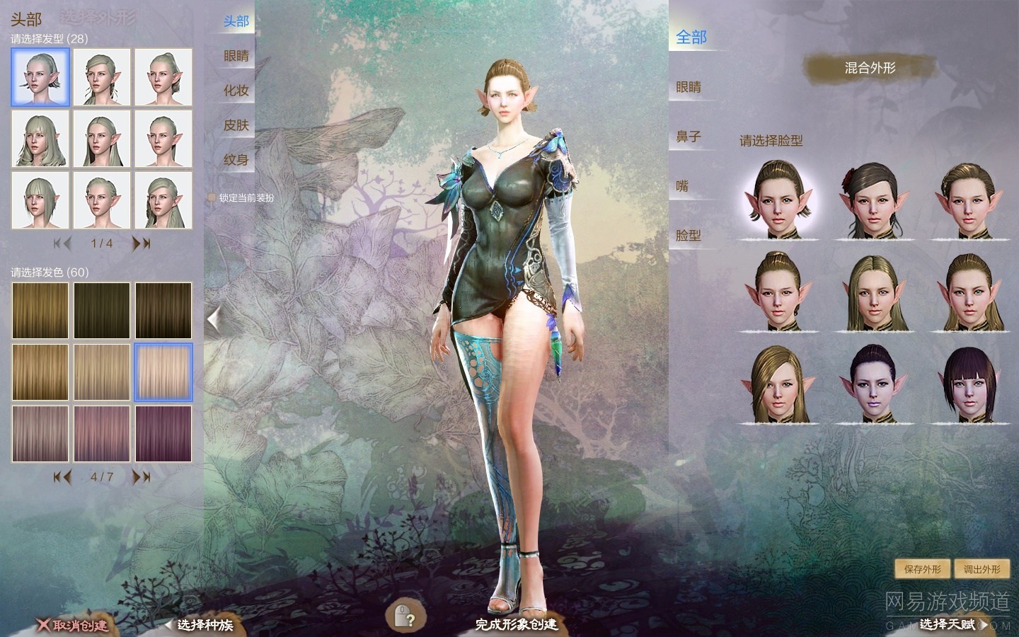 来看看这些年被腾讯玩坏的网游，当中有你喜欢的吗？