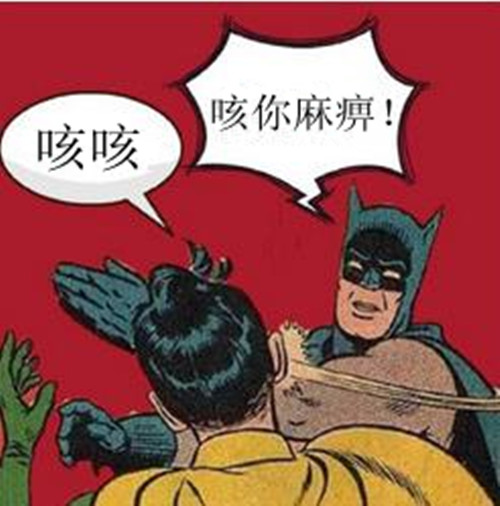 只戳笑点：女朋友老是怪我