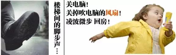 重庆人小时候就是这样扯靶子的,豁得妈老汉脑壳痛!