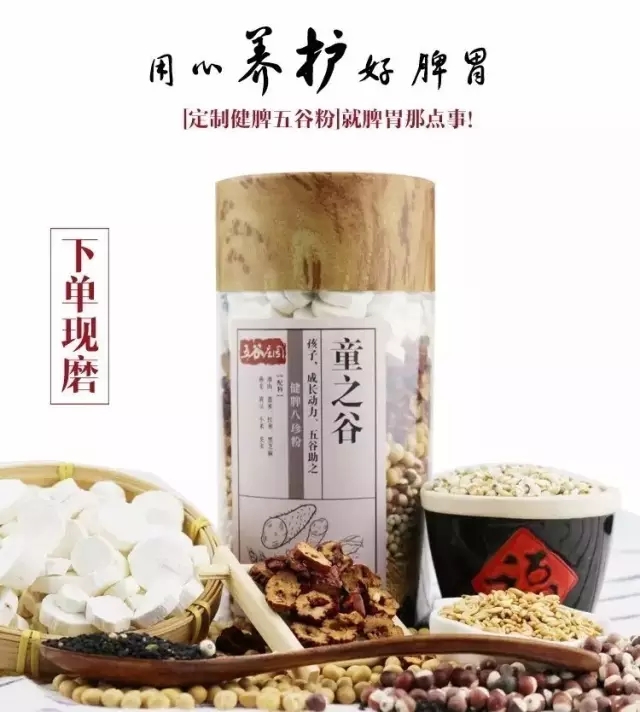 小儿呕吐后不吃东西怎么办,小儿呕吐不能吃什么