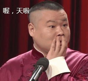 做奶爸,做奶爸后逆袭