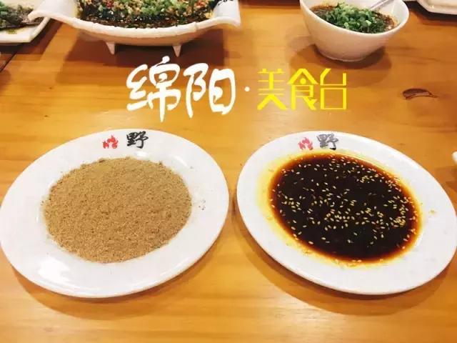 绵阳正宗炭火烧烤,烧烤界的扛把子好吃到嗷嗷叫