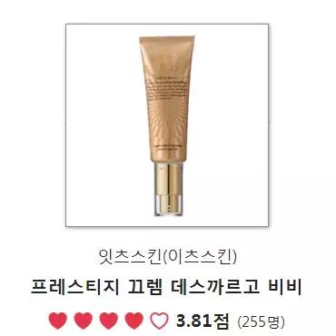 韩妆口红排行榜前十名,韩国glowpick