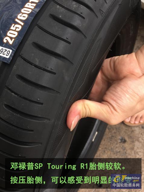 邓禄普sptouringr1轮胎怎么样,邓禄普spmaxx050轮胎如何