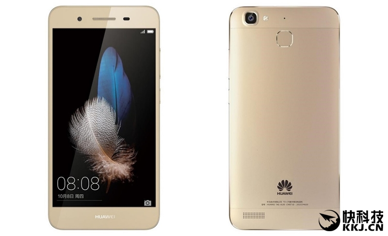 华为畅享6最新报价,华为畅享6测评