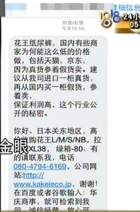 ysl星辰口红系列,ysl星辰口红