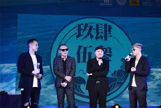 玖壹壹乐队台湾,玖壹壹组合现状