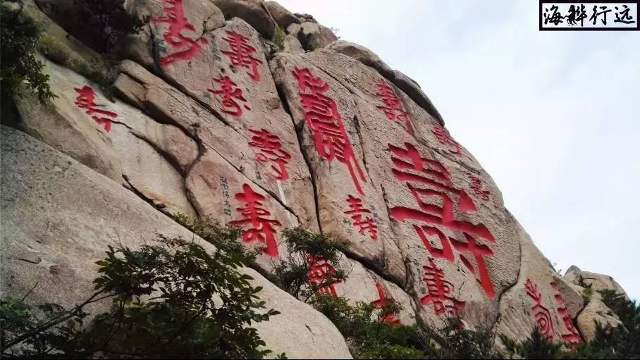 自驾游从青岛怎么走崂山沿海公路,青岛崂山哪个路线最短最好玩