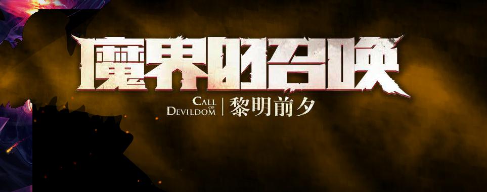 dnf怎么变成初始外观,dnf怎么变成老版形象