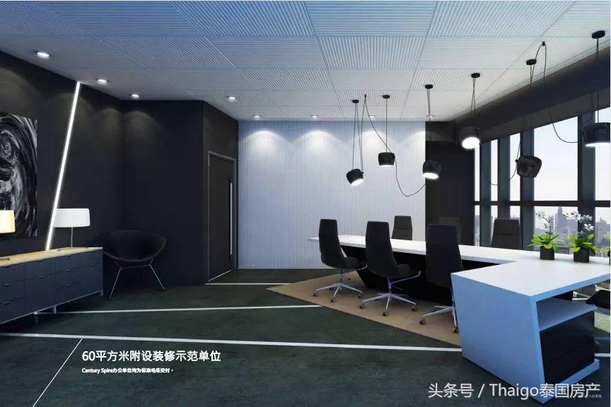 阿玛尼设计，单价3.4w起，马尼拉马卡蒂CBD地标项目世纪尖塔大厦