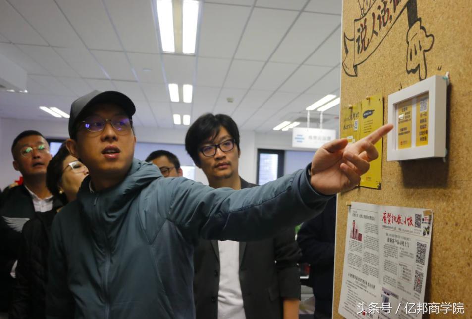 马蹄社课程,马蹄社培训