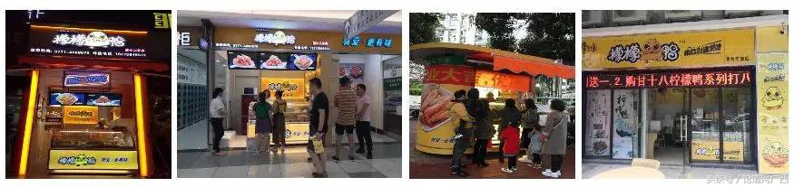 项目私董会回顾：为南宁味代言，广西经典名菜被他玩出新花样！