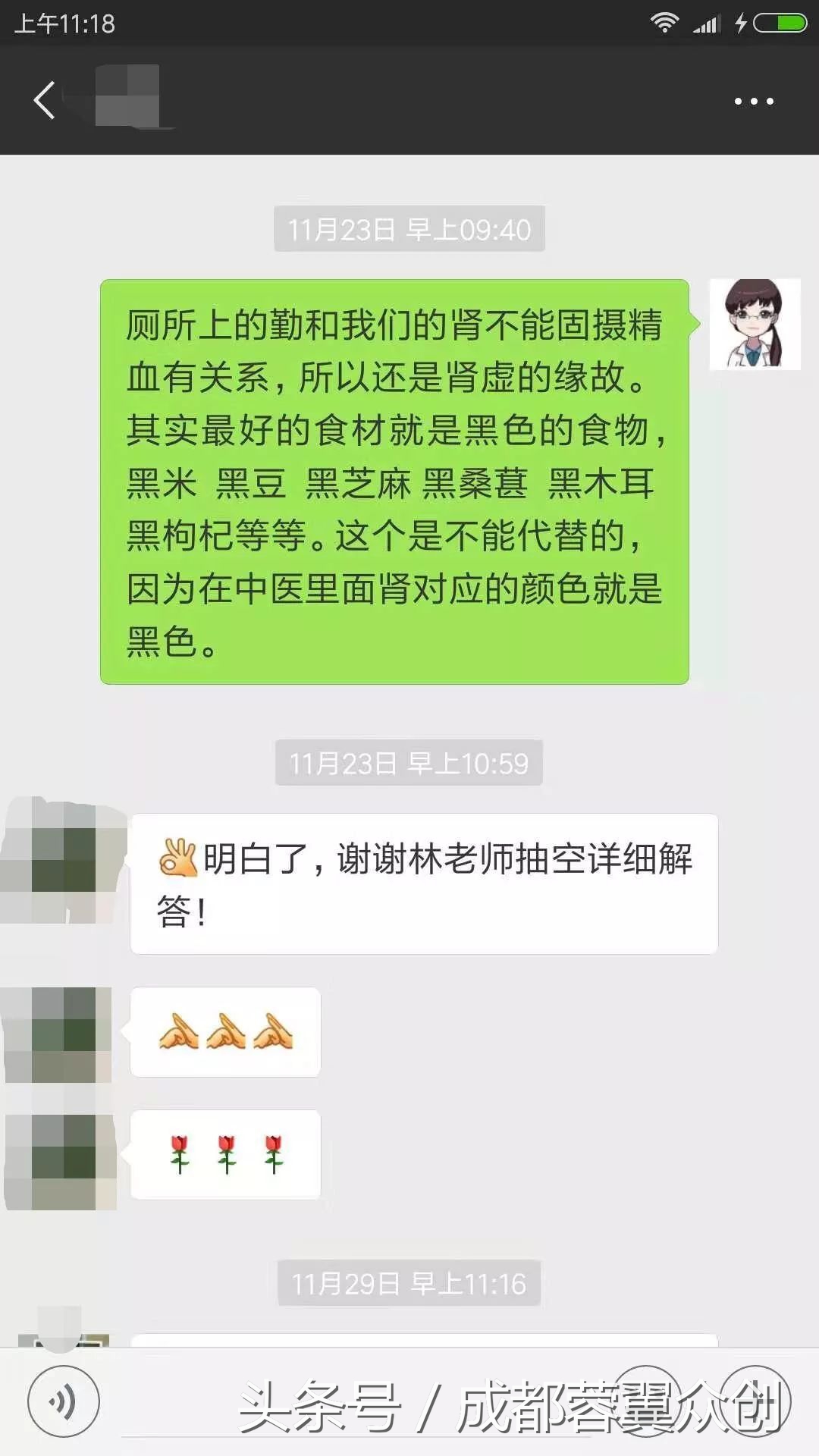 会员商业模式一个月赚5亿,会员一年赚3亿
