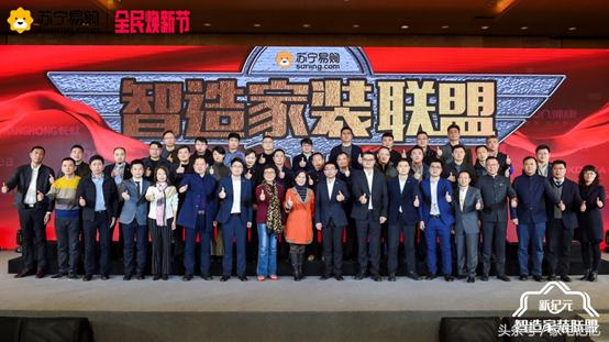 鍗椾含鑻忓畞鏄撹喘琛ヨ创娲诲姩,鑻忓畞娲诲姩鐐硅禐