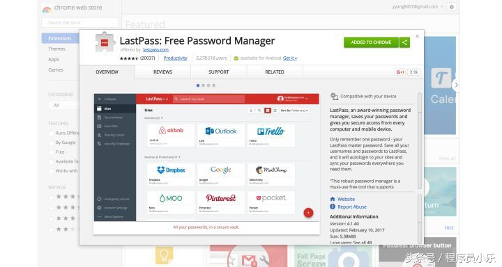 chrome必备十大插件,实用且堪称神器的chrome插件推荐