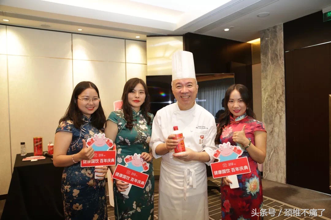 茅台“百年庆典”好酒好生活！