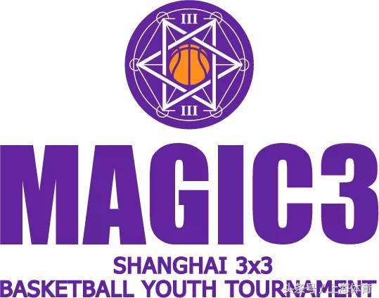 吴磊和刘炜加上你！MAGIC3等你来战！