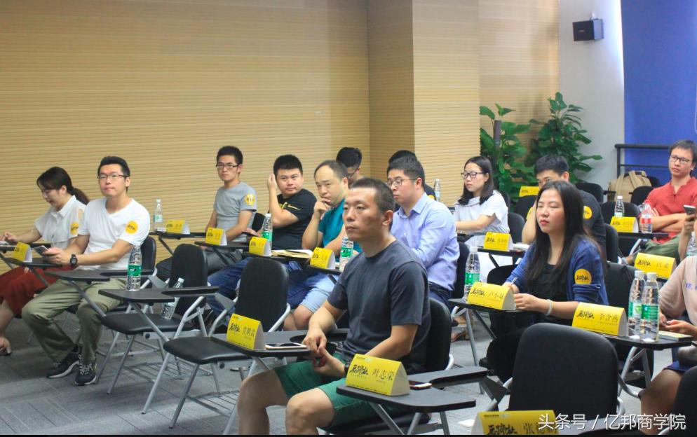 马蹄社课程,马蹄社培训